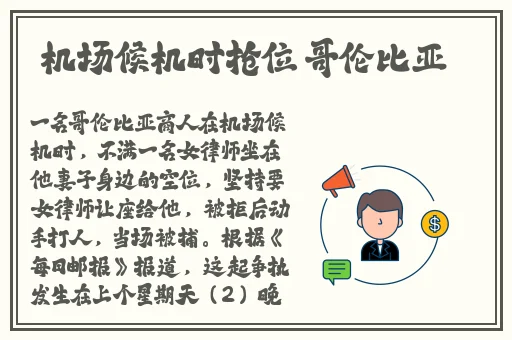 911爆料网吃瓜黑料